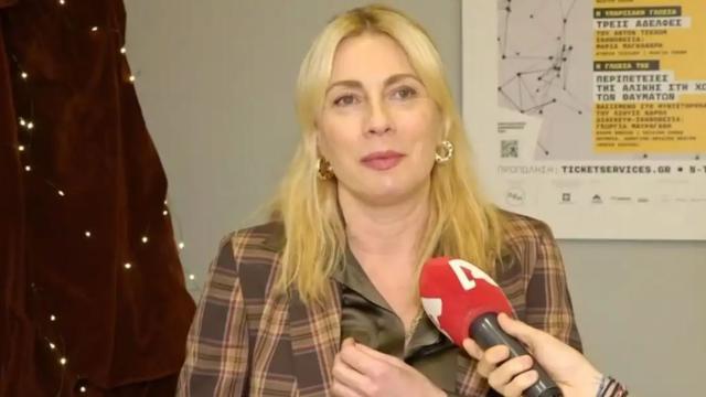 ΚΑΡΥΔΗ