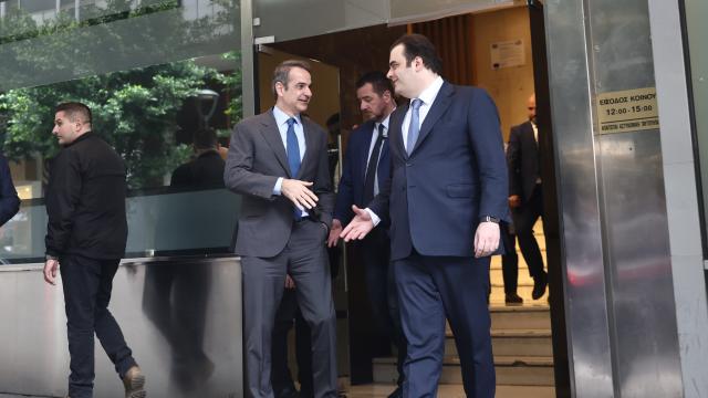 ΜΗΤΣ