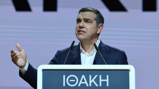 tsipras