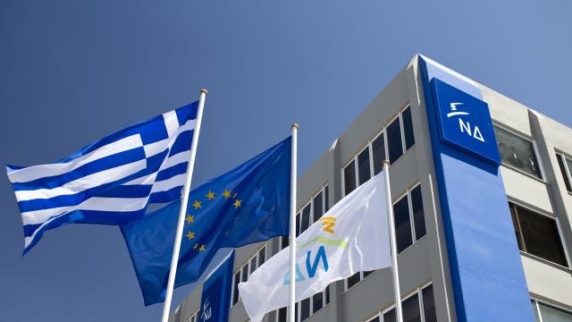 νδ