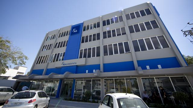 νδ