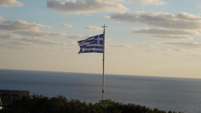καρπαθος