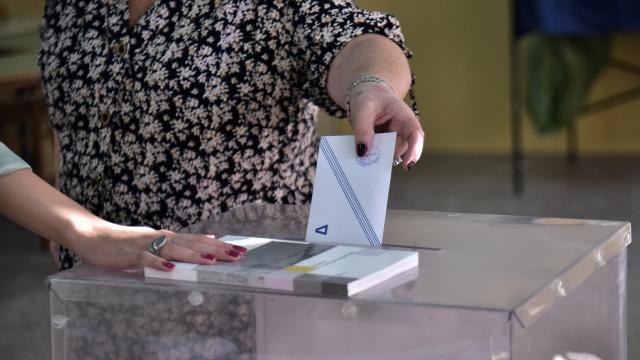 καλπη