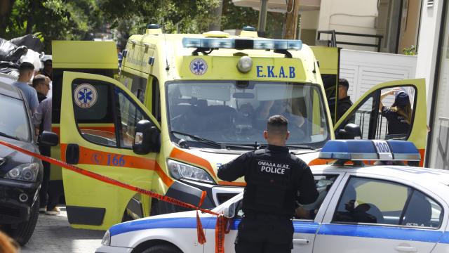 ροδοπη