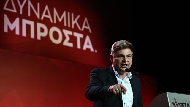 φαραντουρης
