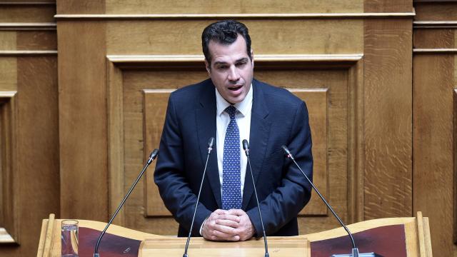 πλευρης