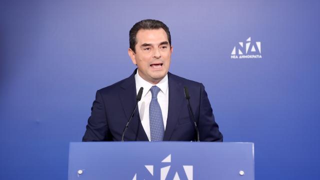 σκρεκας