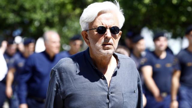 βερυκιος