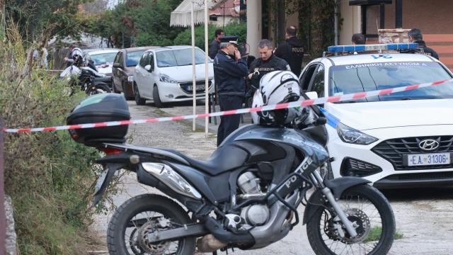 αστυνομια