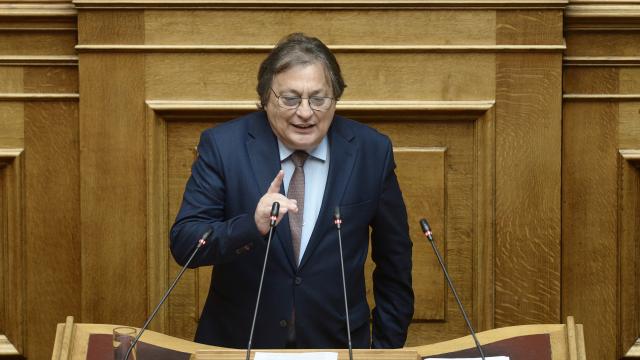 αυλωνιτης