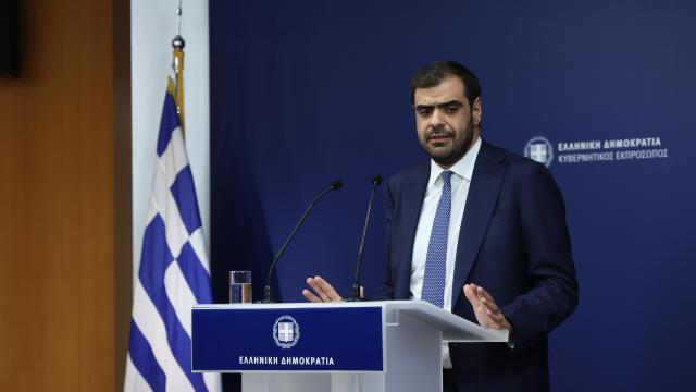 μαρινακης