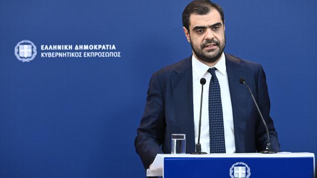 μαρινακης
