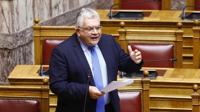 παπαιωαννου   