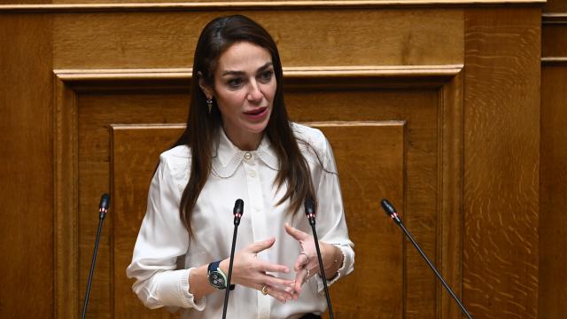 μιχαηλιδου