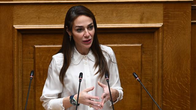μιχαηλιδου
