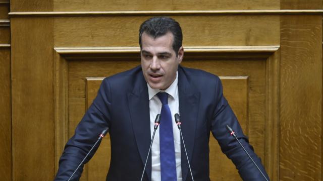 πλευρης