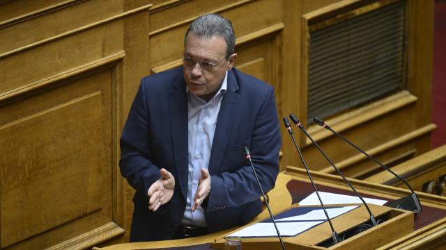 φαμελλος