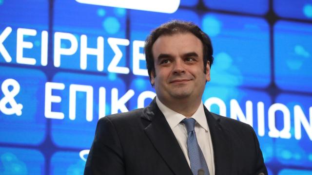 ΠΙΕΡΡΑΚΑΚΗΣ