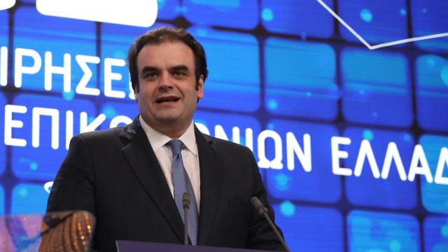 πιερρακακης
