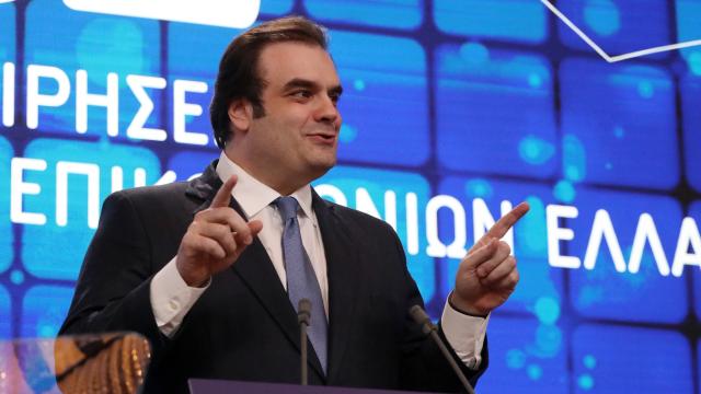 ΠΙΕΡΡΑΚΑΚΗΣ