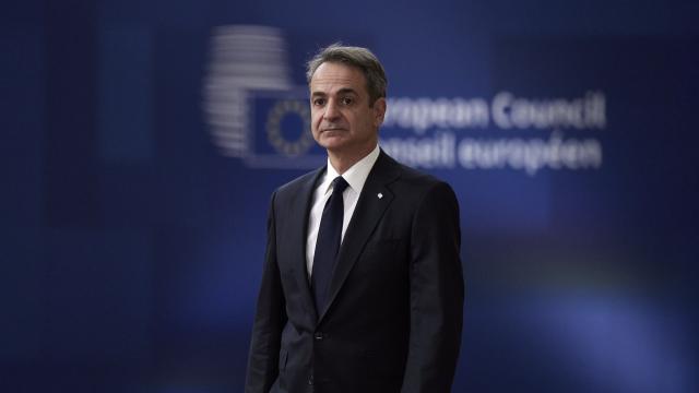 μητσοτακης