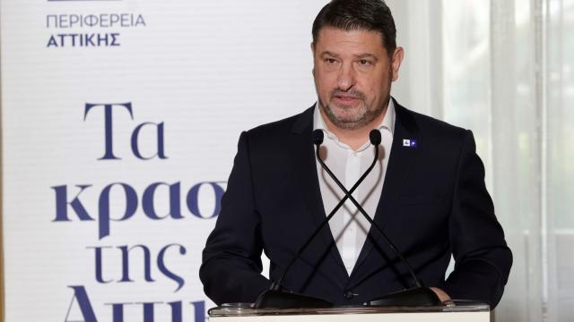 χαρδαλιας