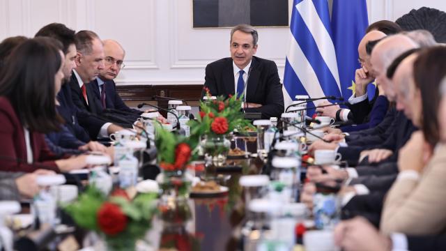 υπουργικο