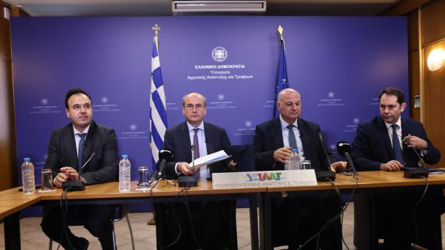 μετρα