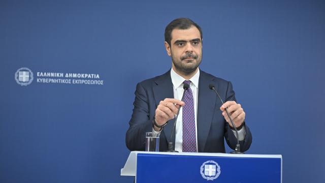 μαρινακης