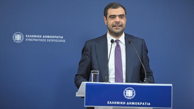 μαρινακης
