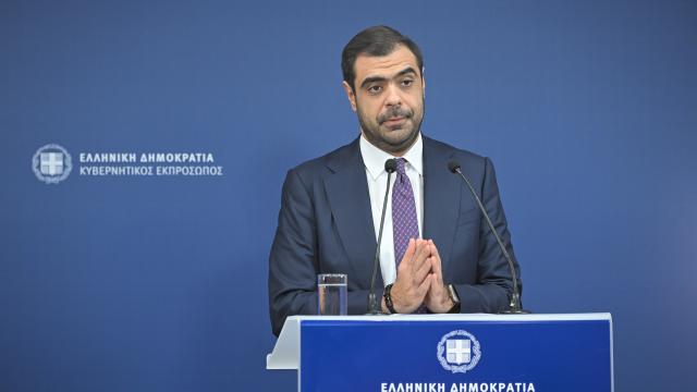 μαρινακης
