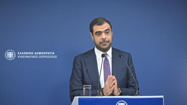 μαρινακης