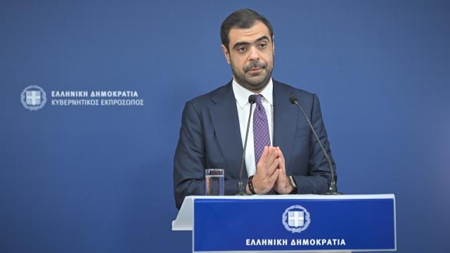 μαρινακης