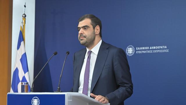 μαρινακης