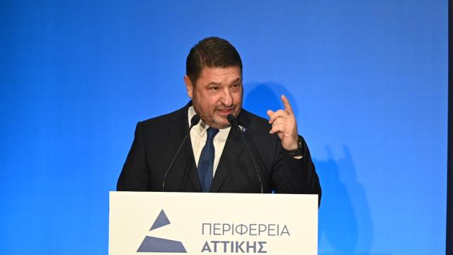 χαρδαλιας
