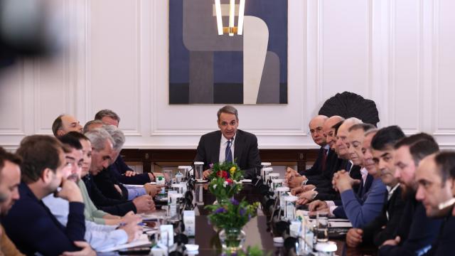 μητσοτακης