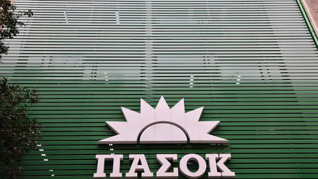 α