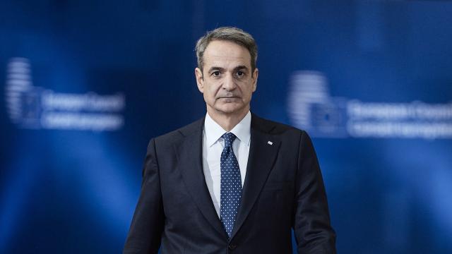 μητσοτακης