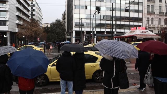 κακοκαιρια