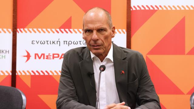 βαρ