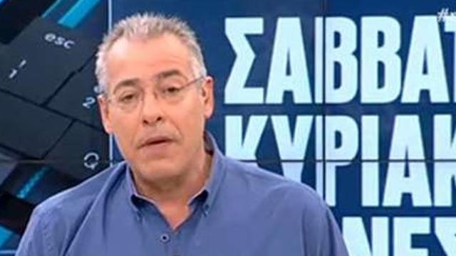 μανεσης