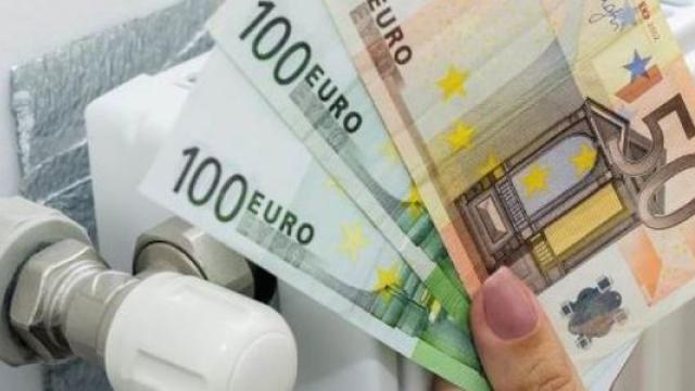 επιδομα