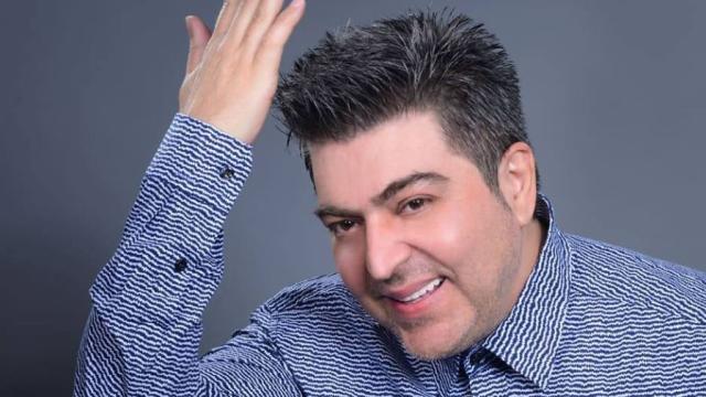 βολανης