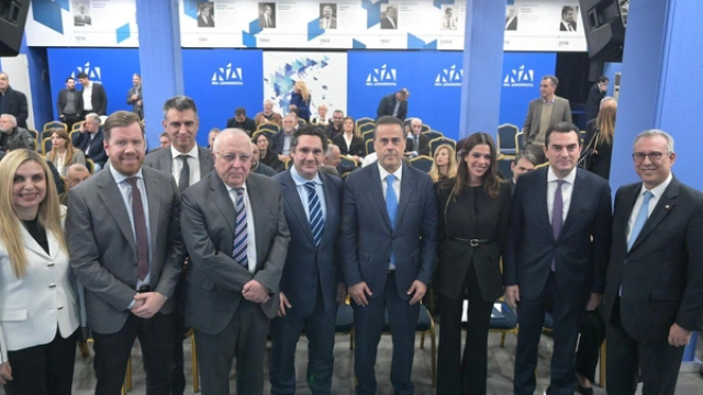 νδ