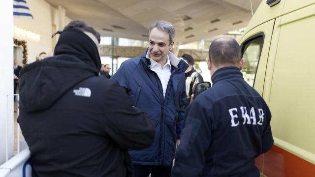 ΜΗΤΣΣΣ
