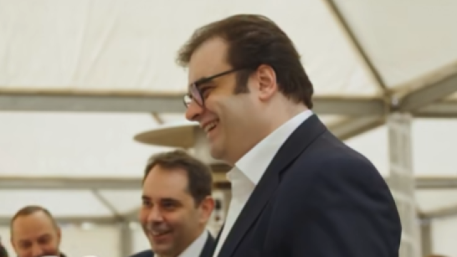 πιερ