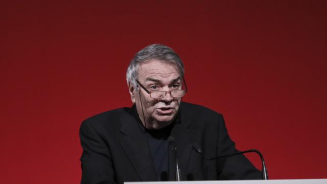 μπιστης