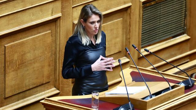 ευθυμιου