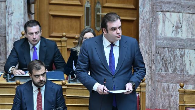 πιερρακακης