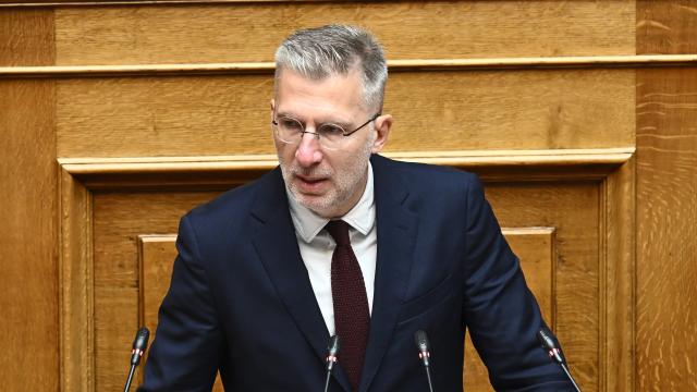 σκερτσος